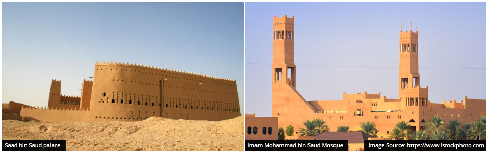 حي الطريف (مواصلة)