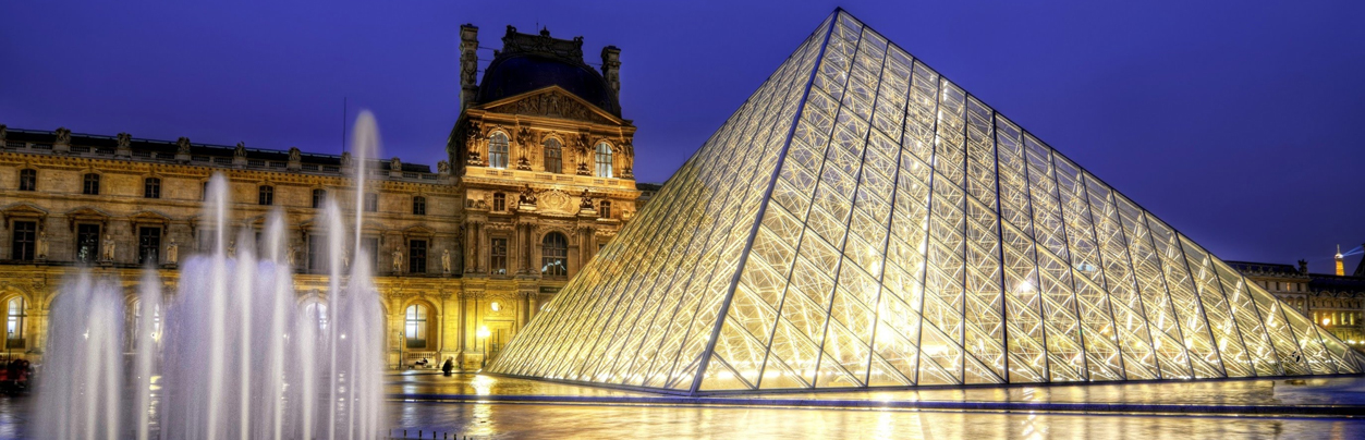 El Museo del Louvre (Musée du Louvre)