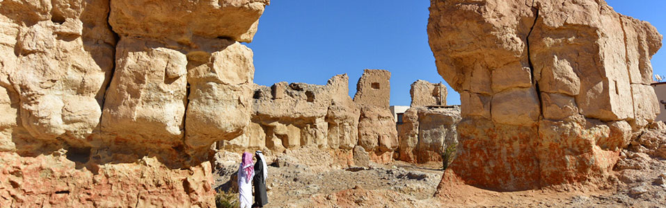 منطقة الجوف