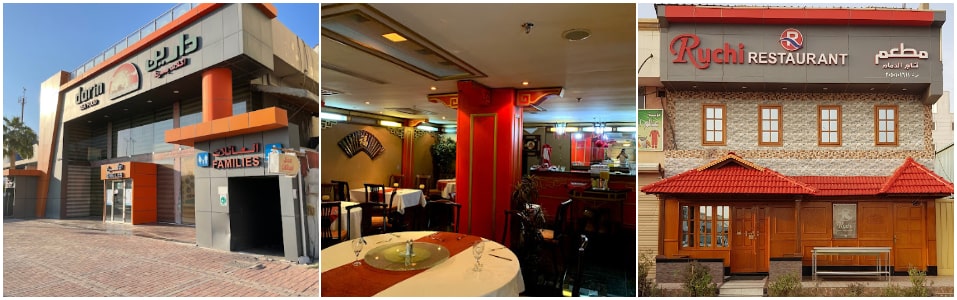 Lugares para comer en Dammam