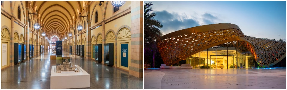 Cosas divertidas que Hacer en Sharjah