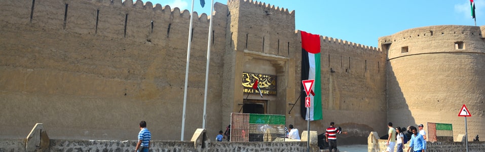 Dubai Musuem (Museo de Dubai)