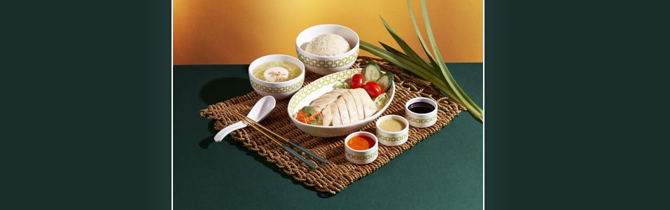 فندق مارينا ماندارين