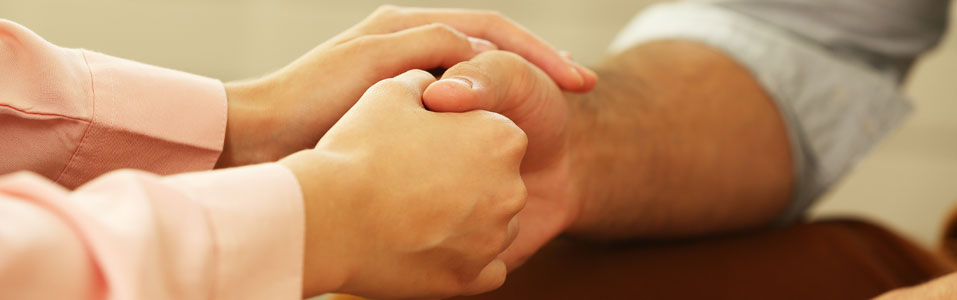 المنطقة الخفية