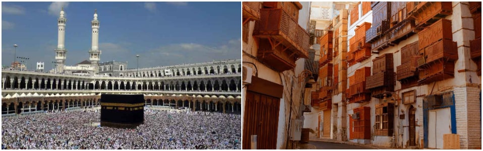 مكة، المدينة، والبحر الأحمر السعودي