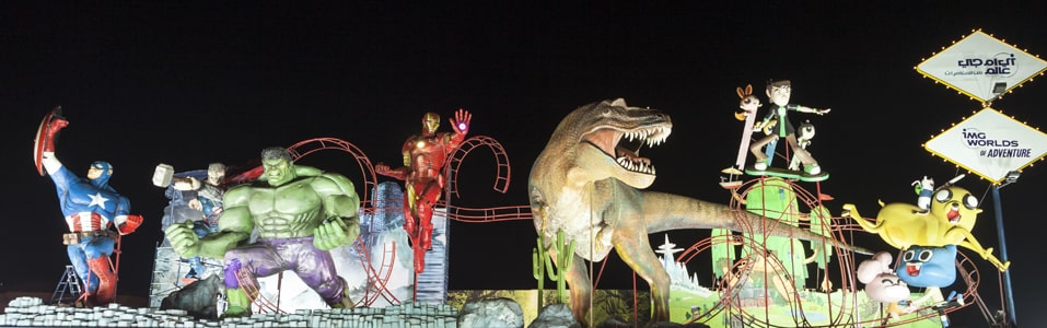 IMG Mundo de Aventura (IMG World of Adventure)