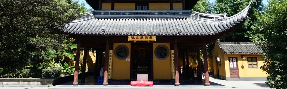 Lugares para ver en Shanghái