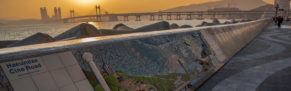 شارع هيونداي السينمائي