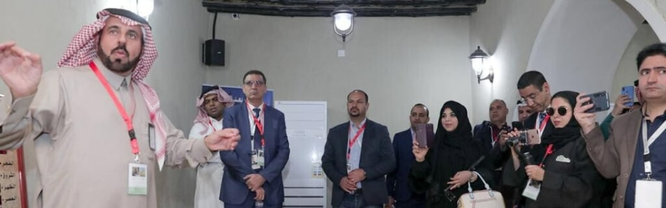 فنادق السكن