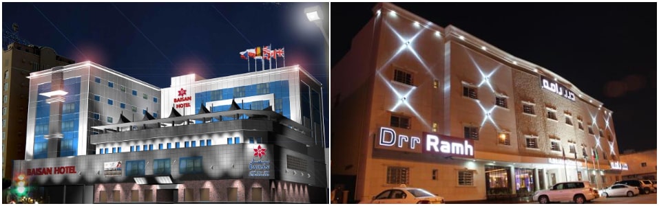 أفضل الفنادق الاقتصادية في السعودية