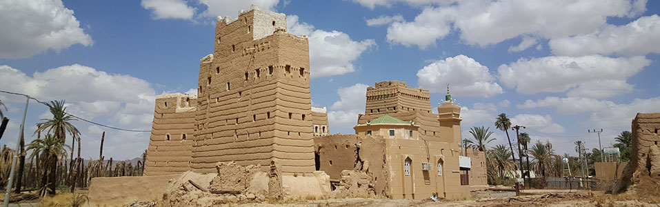 منطقة نجران