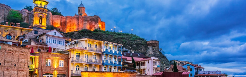 Visão Geral da Geórgia