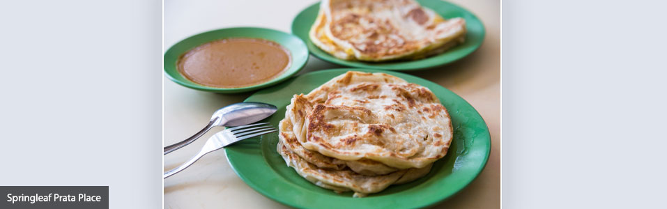 مطاعم حلال في تانجلين