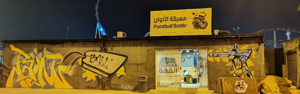 Únase a la Batalla de Paintball