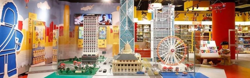 مركز ليغولاند ديسكفري في هونغ كونغ