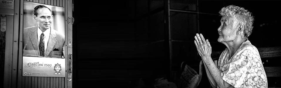 Cuestionando la Lealtad de la Gente hacia el Rey