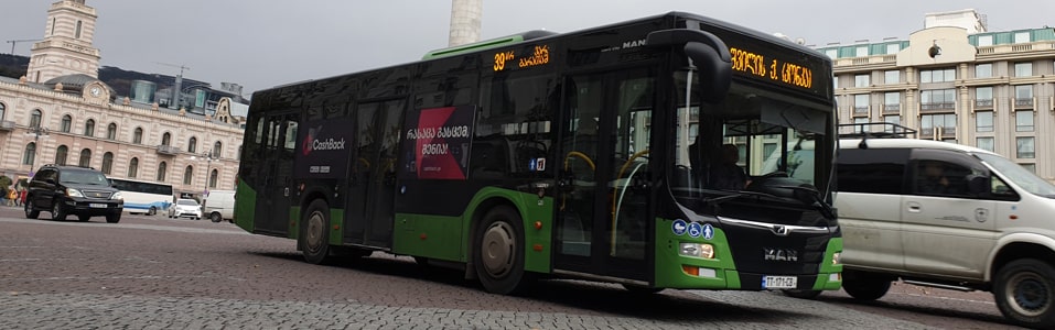 Acessibilidade à Geórgia