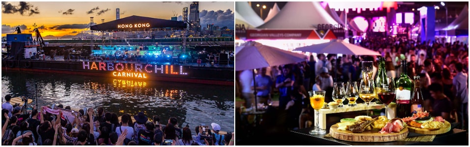 المهرجانات في هونغ كونغ