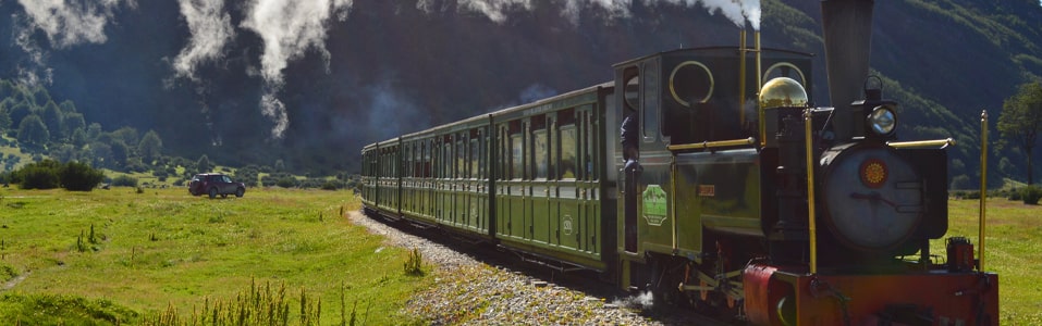 إماكنية الوصول إلى أوشوايا