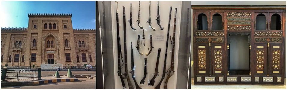 Museo de Arte Islámico