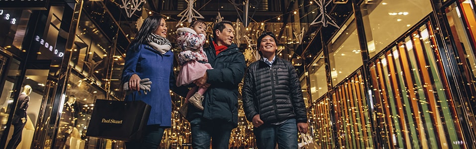 تسوق حتى تسقط