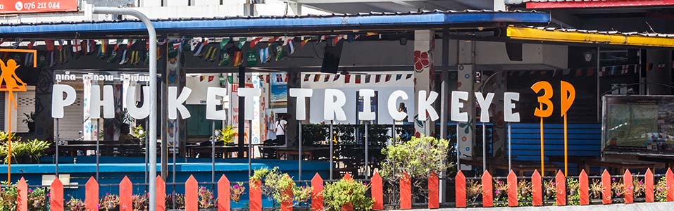 El Museo Phuket Trick-Eye