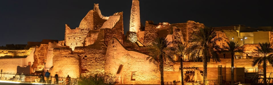 La Rica Historia de Arabia Saudita