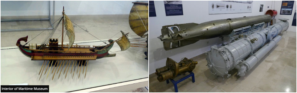 المتحف البحري