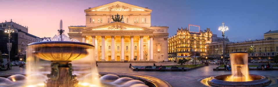 أنشطة تستحق الممارسة في موسكو