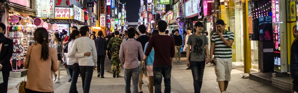 خيارات التسوق في بوسان