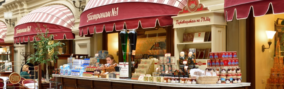 أماكن تناول الطعام في موسكو