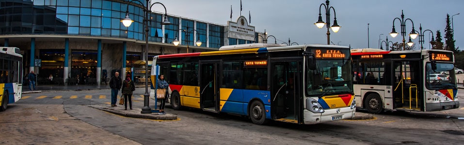 Accesibilidad a Tesalónica