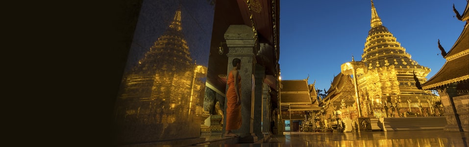 عن شيانغ ماي