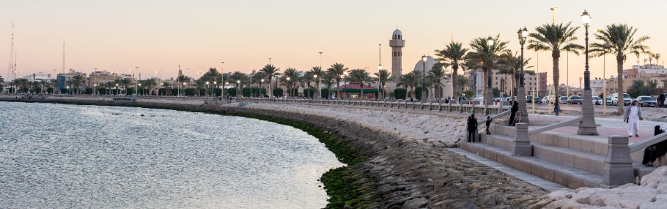 Dammam Corniche