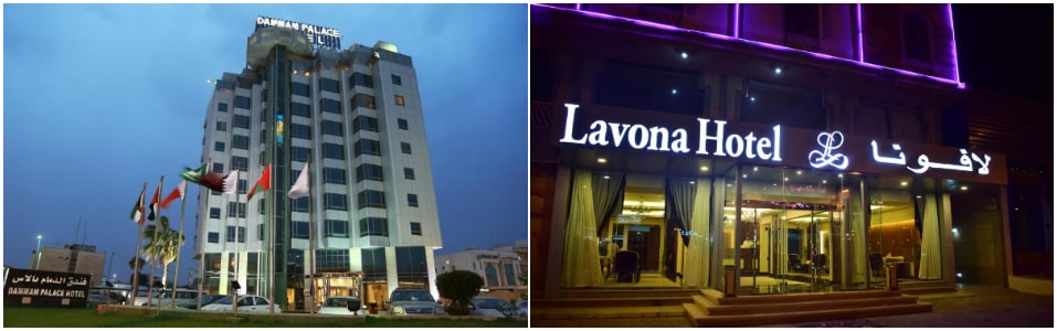 Los Mejores Hoteles de 3 Estrellas en Dammam