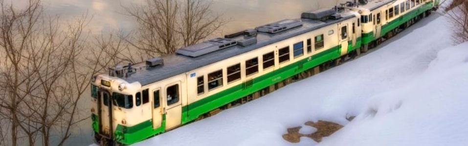 Getting Around in Japan