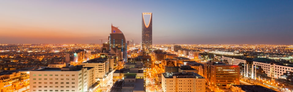 عن السعودية