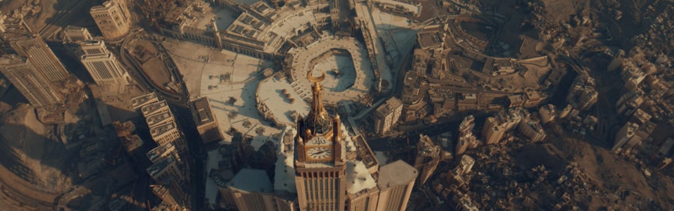 منطقة مكة المكرمة