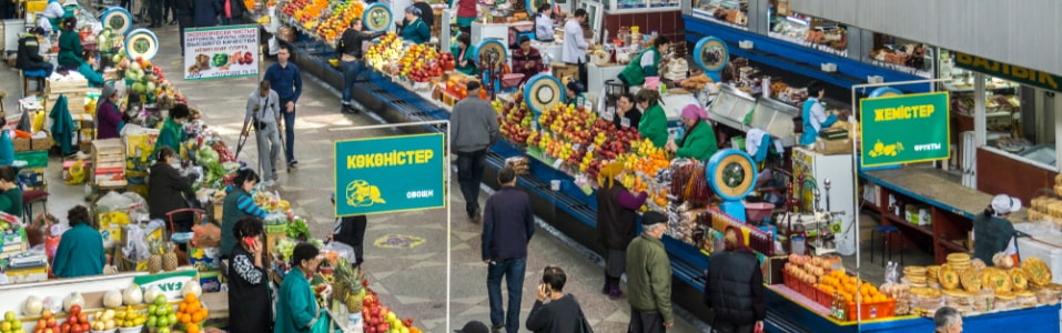 البازار الأخضر