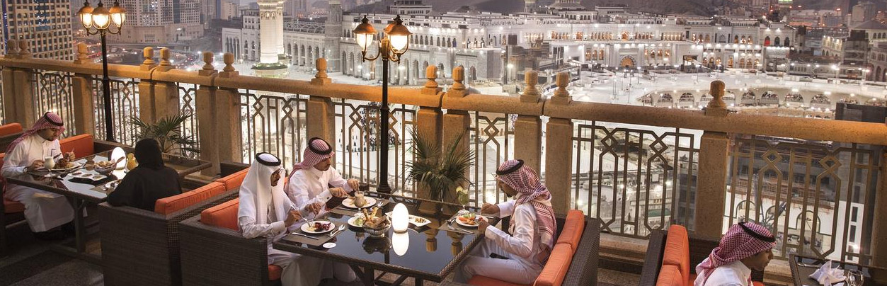 فندق المروة ريحان من روتانا