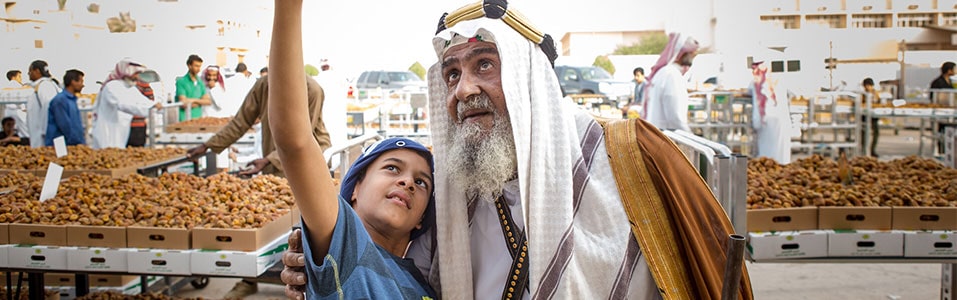 منطقة القصيم