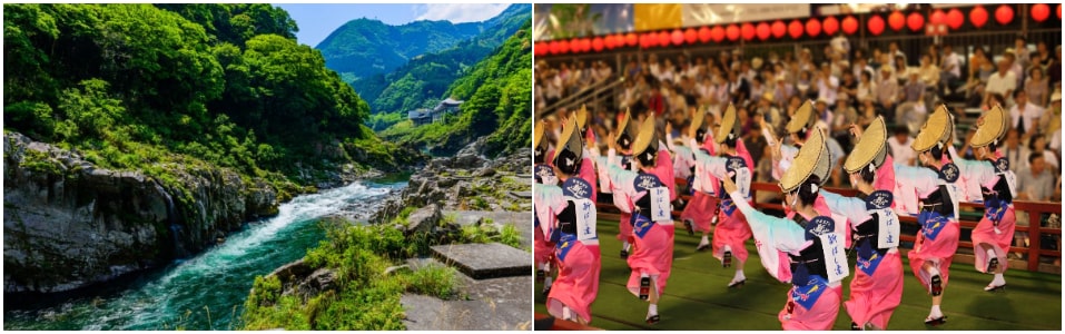 Tokushima – Hidden Gems of Shikoku