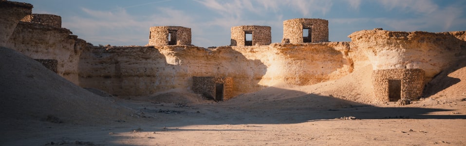 Breve Historia de Catar