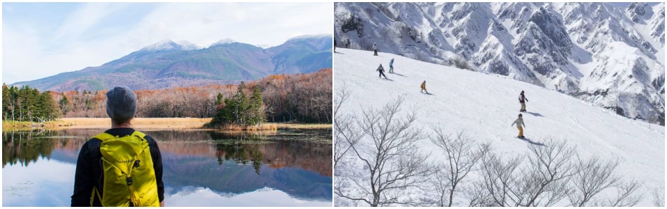 Nature Activities in Japan