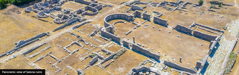 أطلال سالونا القديمة