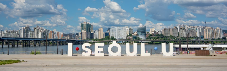 خط سير الرحلة في سيول