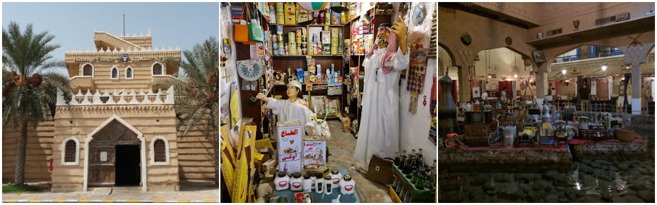 Restaurante y Museo Heritage Village