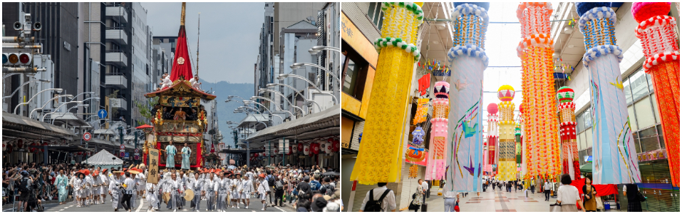 Festivals in Japan