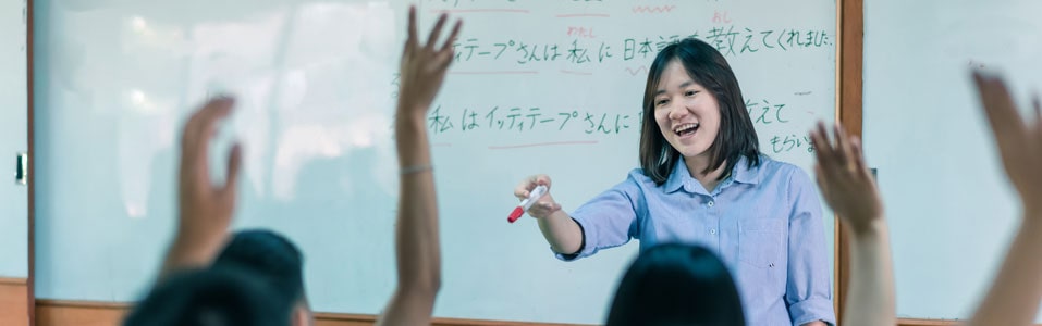 لغة اليابان