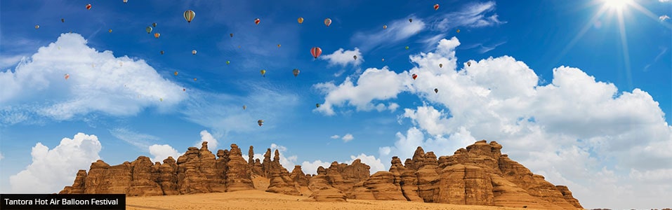 الحجر (مواصلة)